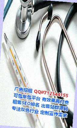 岳阳借卵子文具工作室
